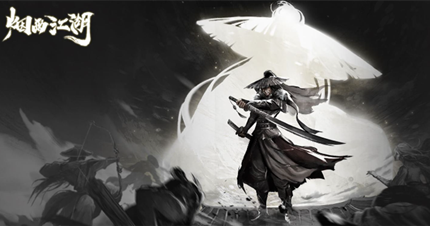 ���꽭����˪����ô���