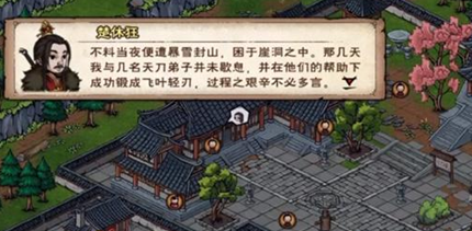 ���꽭����˪����ô���