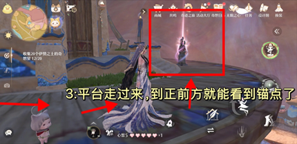 ����ůů�������������λ�ý���