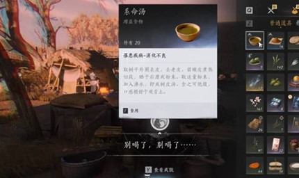 ����ʮ��������˱���˳ɾ͹���