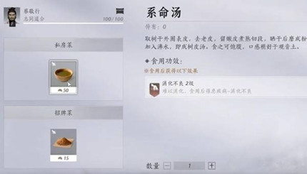 ����ʮ�����⻹����ʳ��ɾ͹���