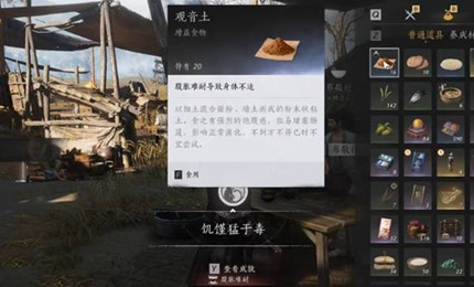 ����ʮ�����������ڶ��ɾ͹���