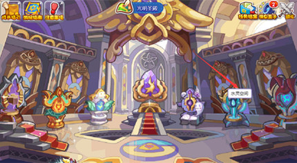 �������ˮ��ռ�������2026