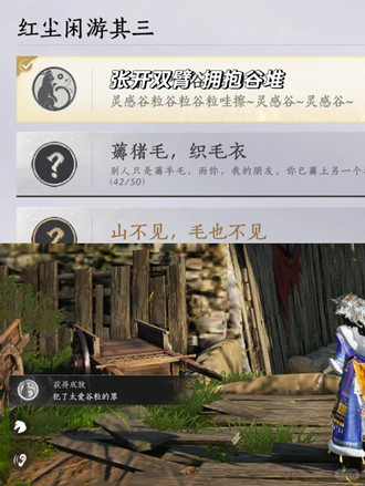 ����ʮ�����ſ�˫��ӵ���ȶѳɾ͹���