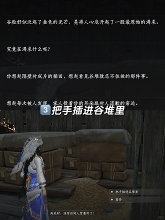 ����ʮ�����ſ�˫��ӵ���ȶѳɾ͹���