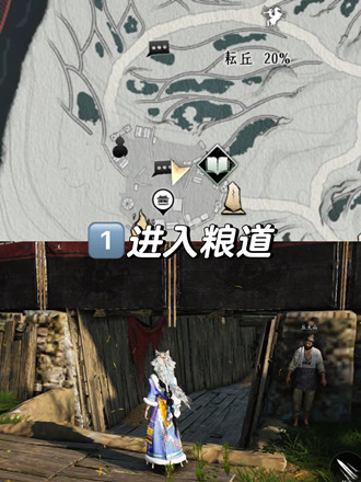 ����ʮ�����ſ�˫��ӵ���ȶѳɾ͹���