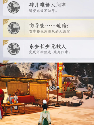 ����ʮ�����򵼱����ɾ͹���