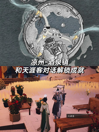 ����ʮ�����򵼱����ɾ͹���