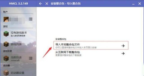 �ҵ�����ٷ���������ô�������ϰ�2026