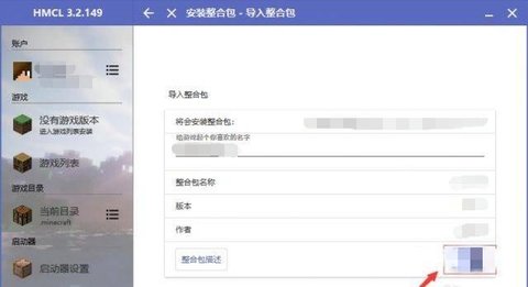 �ҵ�����ٷ���������ô�������ϰ�2026