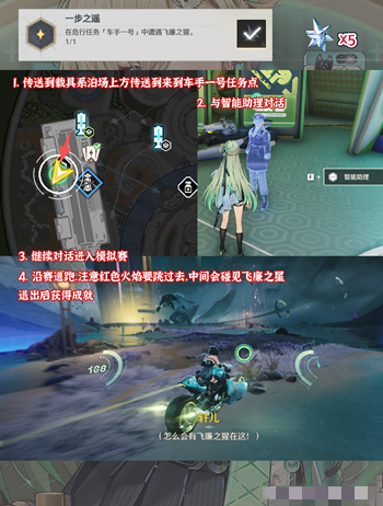 ����һ��֮ң�ɾ���ô���