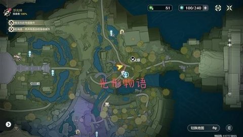 ����3.0�������Ӽ���֤��λ����һ��