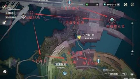 ����3.0�������Ӽ���֤��λ����һ��