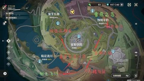 ����3.0�������Ӽ���֤��λ����һ��