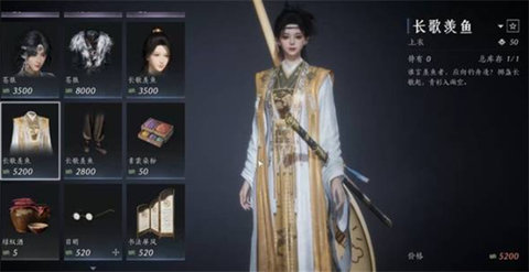 ����ʮ�����������������ʱװ��ȡ����