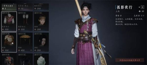 ����ʮ�����������������ʱװ��ȡ����