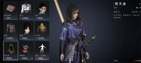 ����ʮ�����������������ʱװ��ȡ����