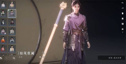 ����ʮ�����������������ʱװ��ȡ����