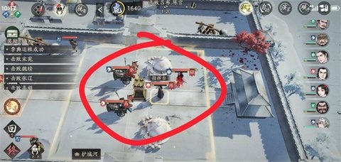 ����������˫�۾�����ƽ����ô��