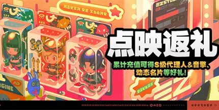 �������ӳ������ô��