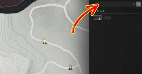 ����ʮ����������������֮����ȡ����