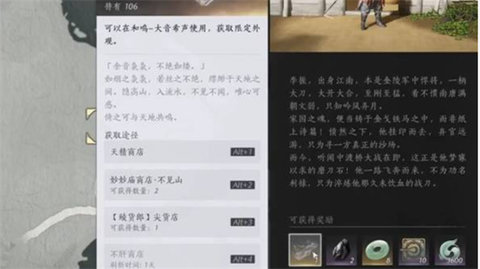 ����ʮ����������������֮����ȡ����