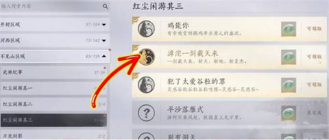 ����ʮ����������������֮����ȡ����