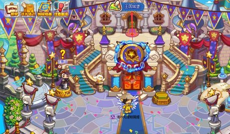 ��������ƺ��ŵ�������2026