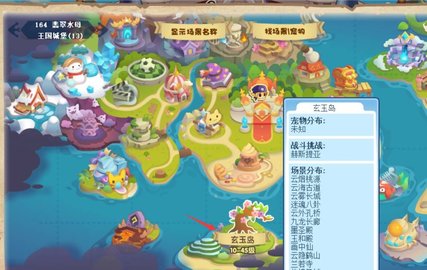 ��������ƺ��ŵ�������2026