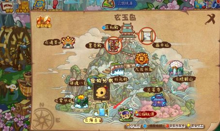 ��������ƺ��ŵ�������2026