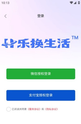 �ֻ�����