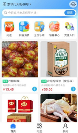 �ֻ�����