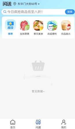 �ֻ�����