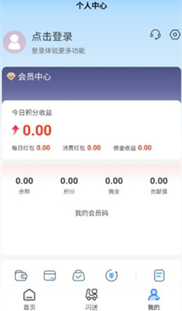 �ֻ�����