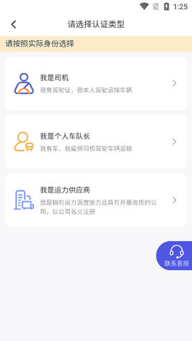 ��ɴ�˾����