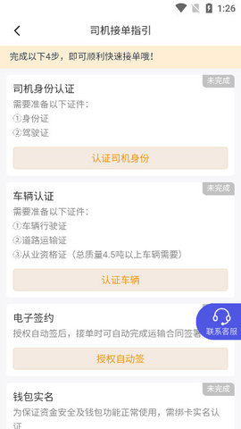 ��ɴ�˾����