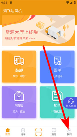 ��ɴ�˾����