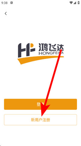 ��ɴ�˾����