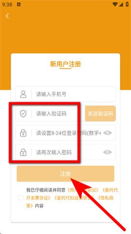 ��ɴ�˾����