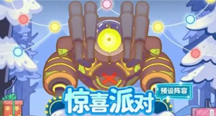 ָ���Ӱʥ�����ս��ô��