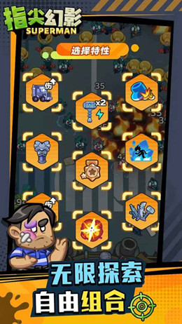 ָ���Ӱʥ�����ս��ô��