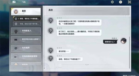 ������˼���̸ϵ��������ô���