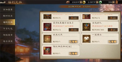 ������־�ܲٴ�˫����һ�����һ��