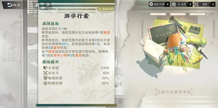 �ﻪ��������ʮ����ͭ����������ô����