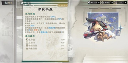 �ﻪ��������ʮ����ͭ����������ô����