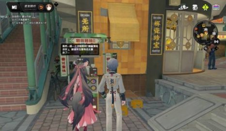 ������Ҷ˲������ͬ����Ȥ�¼��ص�����