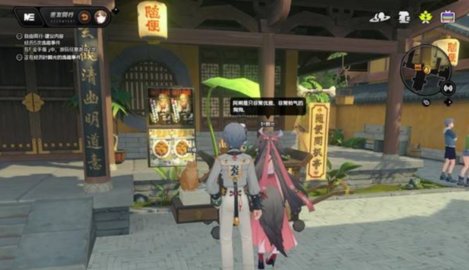 ������Ҷ˲������ͬ����Ȥ�¼��ص�����