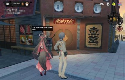 ������Ҷ˲������ͬ����Ȥ�¼��ص�����