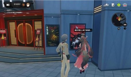 ������Ҷ˲������ͬ����Ȥ�¼��ص�����