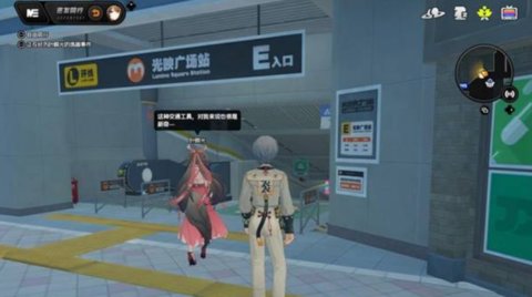 ������Ҷ˲������ͬ����Ȥ�¼��ص�����